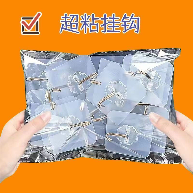 Móc Móc Móc Dính Viscose Mạnh Mẽ Trong Suốt Dính Móc Fe Leo Núi Lều Chịu Lực Không Đục Lỗ Phía Sau Cửa Nhà Bếp Tường 9.16 J6QB