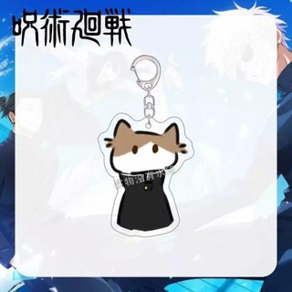 Hot JJK Cat Series Gojo Satoru Choso Kawaii Straps Hanging Cute Anime Goods Acrylic Pendant For Fans Christmas Gifts