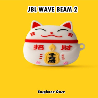 [imamura] Dành Cho JBL WAVE BEAM 2 Vỏ Tai Nghe Silicon Mềm Hoạt Hình Hợp Thời Trang Vỏ NO.1