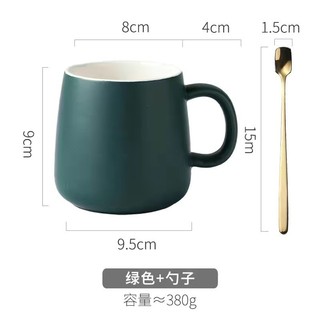 Phong Cách Bắc Âu Morandi Đơn Giản Mờ Màu Gốm Cốc Văn Phòng Cốc Nước Sự Kiện Quà Tặng Hỗ Trợ Chữ MCMG