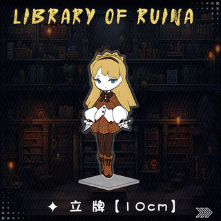 Thư Viện Ruina Đứng Anime Móc Khóa Limbus Công Ty Nam Móc Chìa Khóa Cho Nữ Hoạt Hình Sáng Tạo Hình Acrylic Mặt Dây Chuyền Quà Tặng