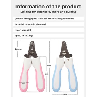 Pet Nail Clipper Lưỡi hợp kim Tay cầm tai thỏ có tập tin