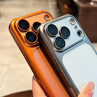 [JLK] Ốp điện thoại mờ mạ UV siêu mỏng mới sang trọng chống trượt 17 Pro Max cho iPhone 17 Air 17Pro 17ProMax Lens Film Bảo vệ Vỏ PC cứng mờ
