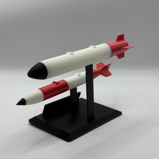 Mô hình Kit lắp ráp Nuke B61/B31