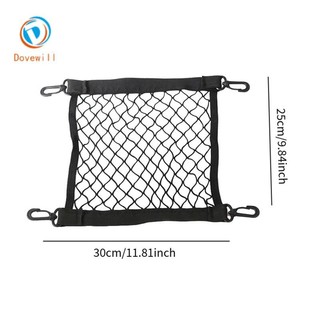 Giỏ xe đạp đường trường Dovewill lưới và dây bungee, tiện lợi cho việc chở hàng.