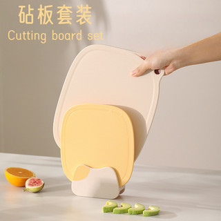Thớt rau củ ion bạc hộ gia đình bảng rau nhựa kháng khuẩn / nấu chín thô tách biệt thực phẩm bổ sung phân loại trái cây nấu chín bảng cắt
