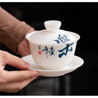 Ăn Chay Nướng Cừu Mỡ Trắng Ngọc Sứ Đơn Sancai Bao Bát Gốm Handmade Kích Thước Lớn Máy Pha Trà Hộ Gia Đình Kung Fu Trà Bát Trà 99GC