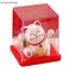 AA 1 Cái Waving Wealth Good Fortune Awaits Đồ trang trí chạy bằng năng lượng mặt trời cho gia đình và văn phòng Luy Beoning Cat chạy bằng năng lượng mặt trời VN