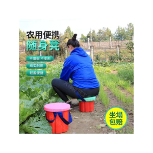 🔥ghế phụ trợ làm vườn Ghế đẩu sân vườn di động ghế đẩu di động Ghế Nhỏ Tỏi Pier Di Động Chuyên Dụng Phân Có Dây Nhà Kính Làm Việc Nông Thôn Làm Việc Legging Phân Nông Nghiệp Lười