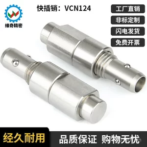 Locker BLL42 Phát Hành Nhanh Pin Bóng Đầu Khóa Pin Nút Phát Hành Nhanh Pin An Toàn Pin Phát Hành Nhanh Pin Nhà Máy YOC4