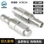 Locker BLL42 Phát Hành Nhanh Pin Bóng Đầu Khóa Pin Nút Phát Hành Nhanh Pin An Toàn Pin Phát Hành Nhanh Pin Nhà Máy YOC4