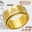 Nhẫn Thép Titan Benming Phật Cung Hoàng Đạo Người Bảo Vệ Trái Tim Kinh Vòng Xoay Hợp Thời Trang Nam Giải Nén Vòng Xoay May Mắn H4VS