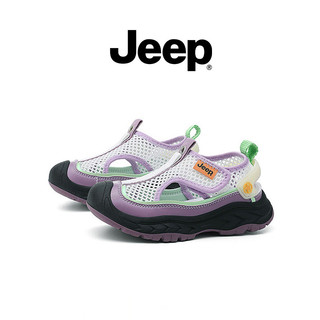 JEEP Baotou Toe Bảo Vệ Giày Lưới Bé Trai Bé Gái Mùa Hè Thoáng Khí Đế Mềm Slip-On Giày Thường Ngày