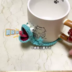 Đề Nghị Nhỏ Thằn Lằn Tom Coaster Dễ Thương Đan Tự Làm Chất Liệu Túi Móc Tóc Động Vật Nhỏ Quà Tặng Handmade