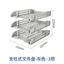 Giá Để Tập Tin Rỗng Ba Lớp Lắp Rỗng Giá Để Dữ Liệu Cá Tính Sáng Tạo Để Bàn Giá Để Đồ Dữ Liệu O3MW