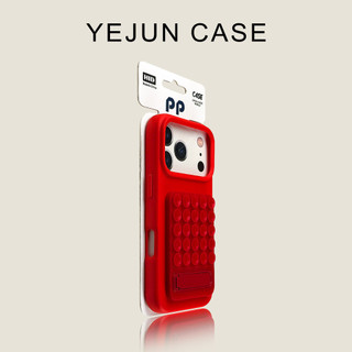 Cao Cấp Lỗ Lớn Silicon Hút Giá Đỡ Điện Thoại Di Động Cho iPhone17 16 15 14 Pro Max Chống Sốc Bảo Vệ camera Chống Rơi Mặt Sau Cứng