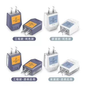 3C Tiêu Chuẩn Quốc Gia Đồng Nguyên Chất Cao Cấp 10A16A Chân Máy Hai Chân Nam Kỹ Thuật Hộ Gia Đình Hai Lỗ Xoay Bò Cắm 6.18