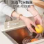 🔥có hàng sẵn🔥dụng cụ nhà bếp chống nước bắn Tấm Nhựa Gắn Bồn Rửa tấm ngăn nước bồn rửa Tấm Giữ Nước Cốc Hút Bồn Rửa Nhà Bếp Bàn Bồn Rửa Chậu Rửa Chậu Rửa Chống Bắn Vách Ngăn Silicon Giữ Nước Dải
