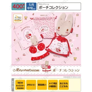 Hàng có sẵn Nhật Bản IP4 Capsule Toy Sanrio Jasmine Rabbit Vải đồng thương hiệu Hàng hóa linh tinh Túi nhỏ Túi dây rút NE3G