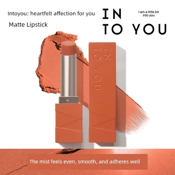 son bóng lì lâu trôi son bóng chính hãng VÀO BẠN Mờ Son Môi Dán Matte Velvet Lip Gloss Học Sinh Môi Bùn Trơn Khỏa Thân Nữ Màu Hồng ML01