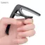 Guansfs Dioche Professional Guitar Capo Polymer Chất liệu composite Bộ thay đổi giai điệu bền với miếng đệm silicon và lò xo chịu lực cao cho điện acoustic Bao gồm 5 phím đàn