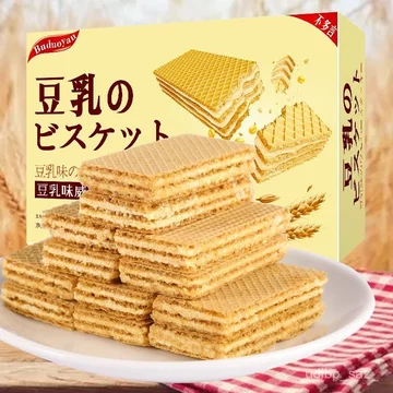 Bánh quy sữa đậu nành, đồ ăn vặt văn phòng, bữa sáng, đồ ăn liền, đồ ăn cho người lười, đồ ăn vặt, đồ ăn vặt đêm khuya,