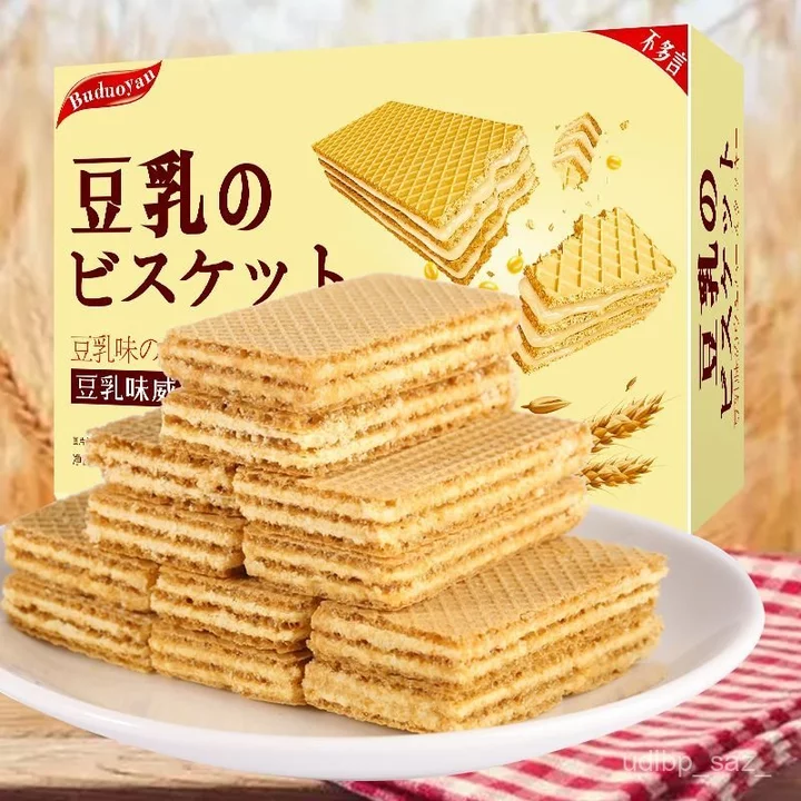 Bánh quy sữa đậu nành, đồ ăn vặt văn phòng, bữa sáng, đồ ăn liền, đồ ăn cho người lười, đồ ăn vặt, đồ ăn vặt đêm khuya,