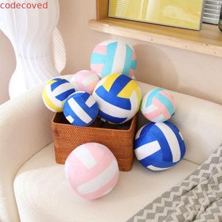 MCODECOVED Mô Phỏng Bóng Chuyền Sang Trọng Đồ Chơi Phòng Khách Thoải Mái Búp Bê Bóng Đá Sáng Tạo Búp Bê Ném Gối Ngủ Gối Quà Tặng Sinh Nhật Trang Trí Nhà Bóng Rổ Đồ Chơi Nhồi Bông