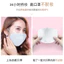 Liz Bird 's Nest Nuôi Dưỡng Da Dạng Lỏng Kem Che Khuyết Điểm Lỗ Chân Lông Vô Hình Dưỡng Ẩm Chống Thấm Nước Không Tẩy Da Khô Kem Nền Da Dầu 6.23