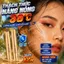 🔥Giá sốc🔥Thỏi tạo khối vùng mắt 3 trong 1 |Thỏi bắt sáng & tạo khối lâu trôi, chống nước|Thỏi phấn mắt 3 màu chống lem