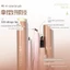 bút kẻ mắt dạng chì cọ kẻ mắt eyeliner bút kẻ bọng mắt 2 đầu Keo kẻ mắt hai đầu Weizi Bút kẻ mắt không nhòe Nằm tằm Bút màu hồng