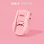 Bấm Mi Nhựa Bỏ Túi BBIA Mini – Kẹp Bấm Cong Mi Thiết Kế Nhỏ Gọn Tiện Lợi Mang Đi Học Đi Làm