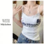 Milyfashion Ren Khâu Tinh Khiết Desire In Chữ Sling Slim-fit Ôm Hơn Nhìn Với Miếng Lót Ngực Phù Hợp Với Áo Ngắn Top P5
