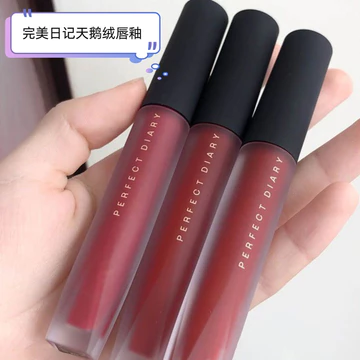 Nhật Ký Hoàn Hảo Nhung Son Bóng Nhung Matte Trơn Mặt Làm Trắng Son Môi Matte Son Bóng Bóng Học Sinh Giá Rẻ Nữ
