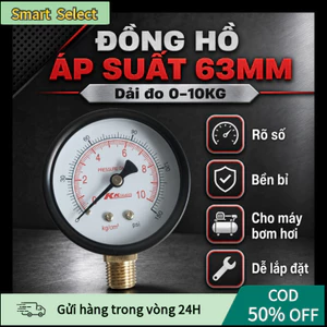 【COD】Đồng hồ áp suất hơi mặt 63mm chân đứng chất lượng cao dễ dàng lắp đặt và sử dụng cho nhiều ứng dụng công nghiệp