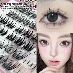 Gegebear Lông mi giả ba trong một không keo Fox Series Mô phỏng tự nhiên Mẹ Truyện tranh phản chiếu giống như thật Lông mi trên dưới