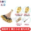 RG178 Dây mạ bạc UF.L sang SMA Jumper IPEX sang SMA Nữ Card mạng không dây IPX RF Adapter Cable