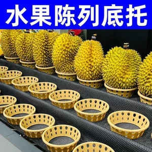 Khay Trái Cây Hiển Thị Đế Giá Đỡ Dưa Hấu Vòng Giữ Miếng Lót Cantaloupe Durian Nơi Đế Nhựa Miếng Lót Q0SH