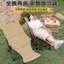 Ghế Mặt Trăng Bốn Tốc Độ Có Thể Điều Chỉnh Chân Hỗ Trợ Cắm Trại Gấp Ghế Câu Cá Ghế Xếp Ngoài Trời Gấp Ghế Phân Lưng Cao 6,28 CQM3