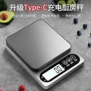 Nhà Bếp Độ Chính Xác Cao 0.1 Cân Điện Tử Gia Đình Nướng Bánh Cân Điện Tử Chính Xác Cân Gram Thực Phẩm Nhỏ Số Gram Cân