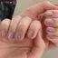 Móng Tay Giả AFTEROF, Móng Tay Giả Tròn Ngắn, Thời Trang Có Thể Tháo Rời Pháp Hồng Mắt Mèo Đầu Móng Tay Cho Salon