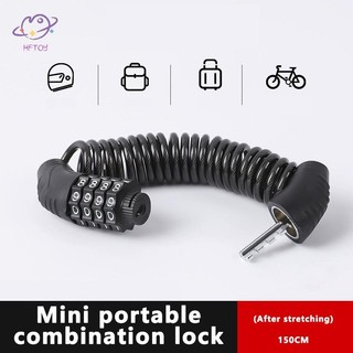 HFTOY Khóa Thép Dây Xích Cáp Mật Khẩu An Ninh Khóa 4 Chữ Số Chống Trộm Mã Số Phụ Kiện Xe Đạp An Toàn ~