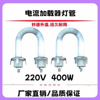 Chuyển Đổi Tần Số Điều Hòa Không Khí Bo Mạch Chủ Sửa Chữa Ba Pha Cân Bằng Ánh Sáng Nhanh chóng Giải Quyết Điều Hòa Không Khí Bo Mạch Chủ Sửa Chữa Lỗi Phần Nhạc Cụ