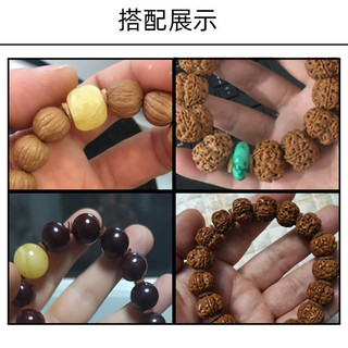Vòng tay da bò với vỏ dừa, ô liu và miếng đệm King Kong - Phong cách ngôi sao