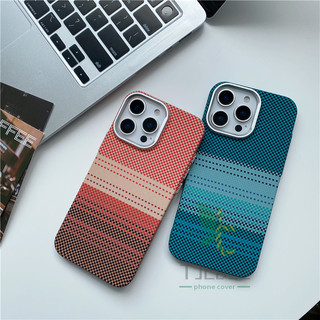Vỏ giảm họa tiết sợi Carbon từ tính cho IPhone 17 13 14 15 16 Pro Max Vỏ mờ sạc không dây