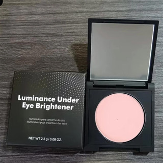 Luminance Under Eye Brightener Under Eye Concealer Color Corrector for Dark Circles Moisturizing and Waterproof