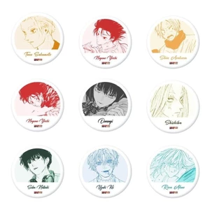 Sakamoto Ngày Huy Hiệu 58mm Anime Nagumo Shin Heisuke Akira Sưu Tập Quà Tặng