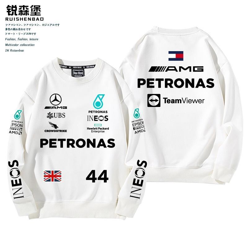 Cặp đôi Mercedes-Benz Fleet AMG Hamilton F1 Racing Suit cổ tròn, mỏng lót lông cừu