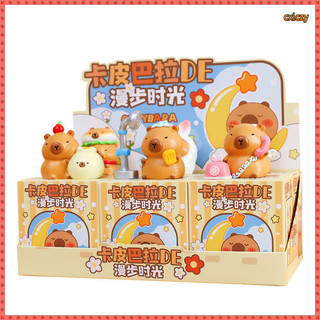 Kapibara Mặt Dây Chuyền Capybara-kun Thời Gian Đi Bộ Hộp Bí Ẩn Phòng Văn Phòng Đồ Trang Trí Hình Nhựa Thủ Công Trẻ Em Quà Tặng
