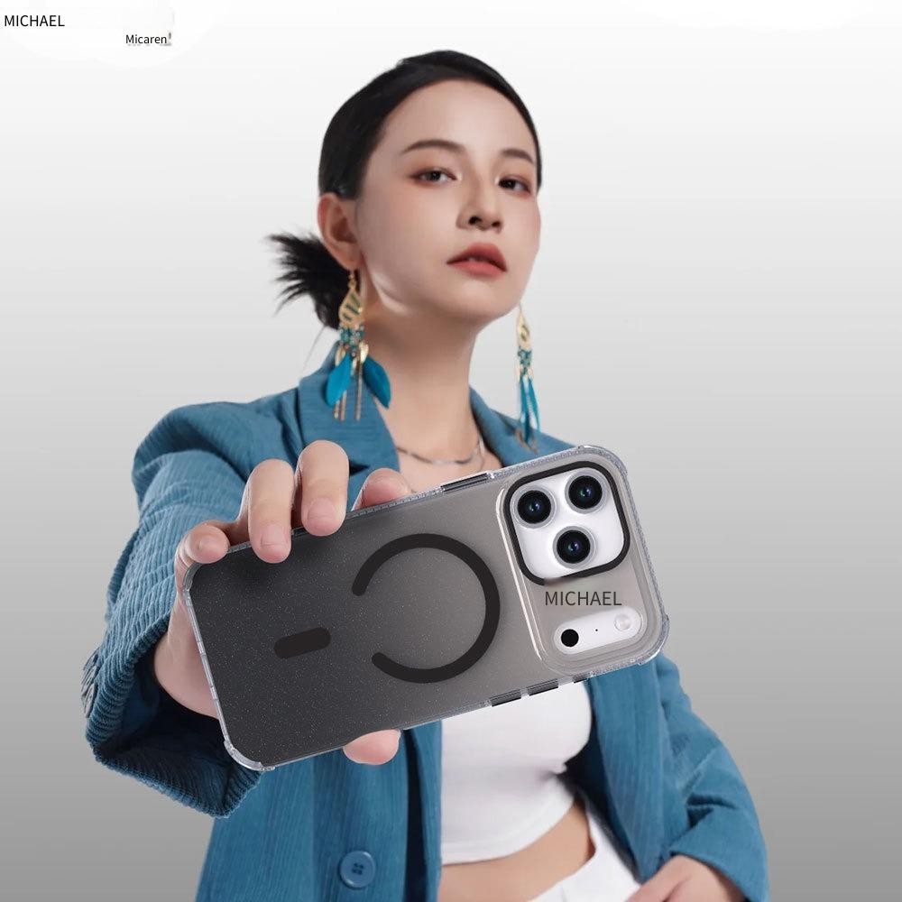 Ốp điện thoại Mikalen iPhone 17Pro từ tính 17 Pro max Nút ảnh lấp lánh Gradient Vỏ bảo vệ chống sốc trong suốt